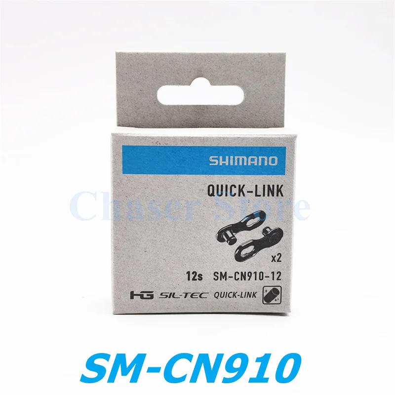 Shimano SM-CN910-12スピードチェーンクイックリンク - AliExpress 18