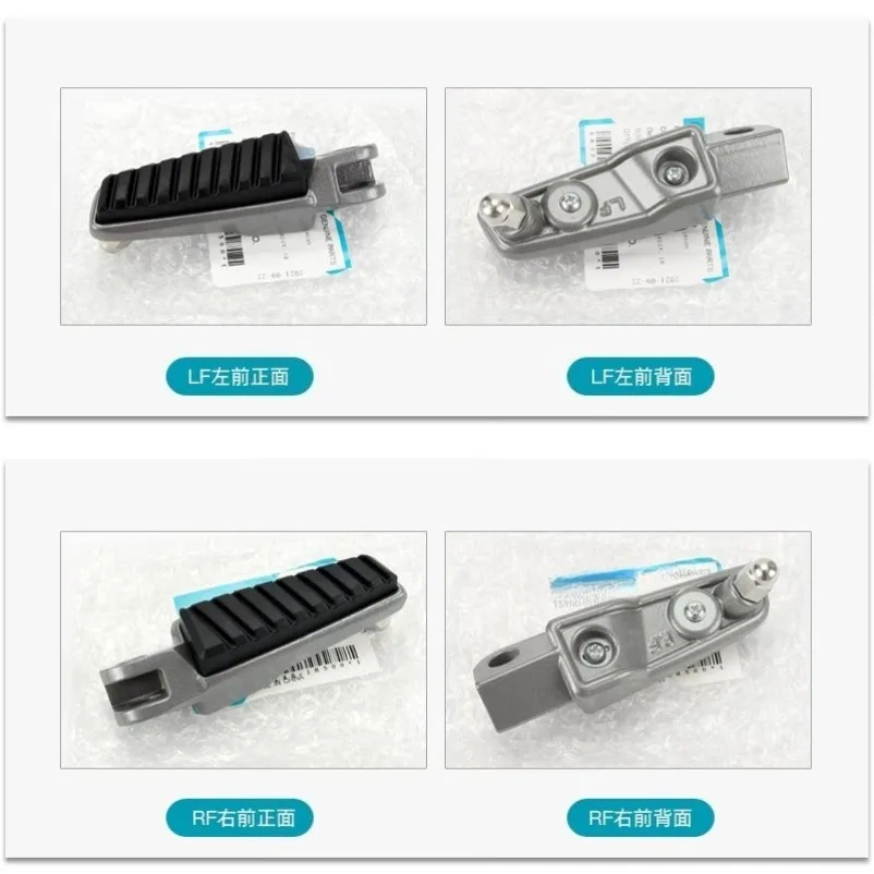 For CFMOTO 150NK 400NK 650NK GT CF150NK CF400NK Front Rear Left Right Pedal Foot Rest Pegs Footrest Footpeg