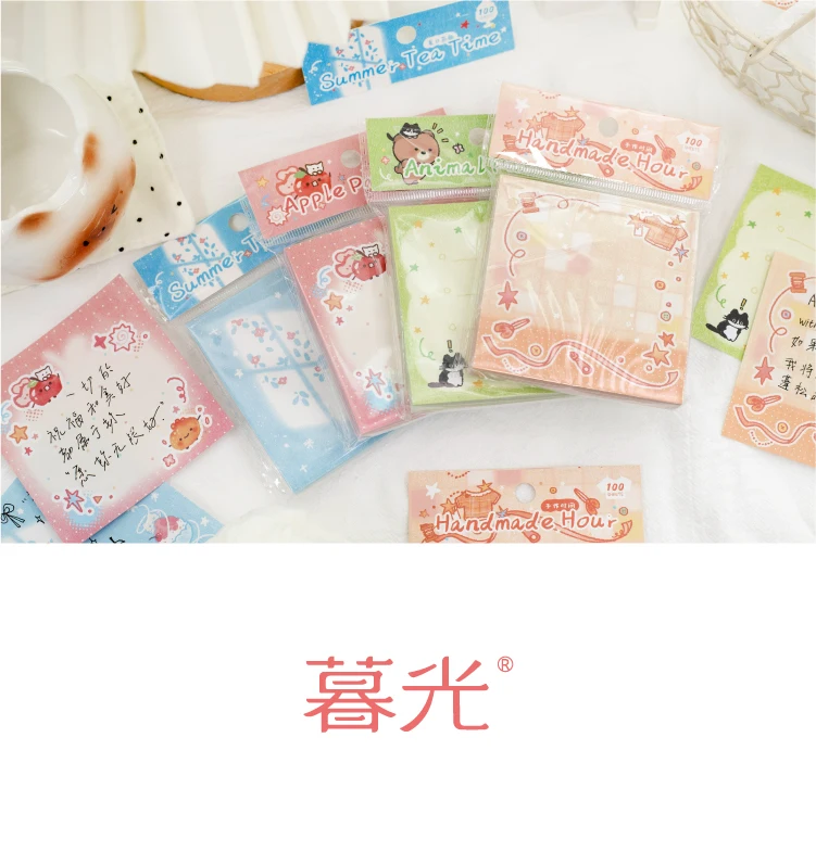 Journal GO 100 Blatt Kawaii-Themen-Notizblöcke, 100 Blatt Niedliche Illustrations-Notizpapiere zum Schreiben, Journaling, für Planer & Bastelarbeiten – Detail 15