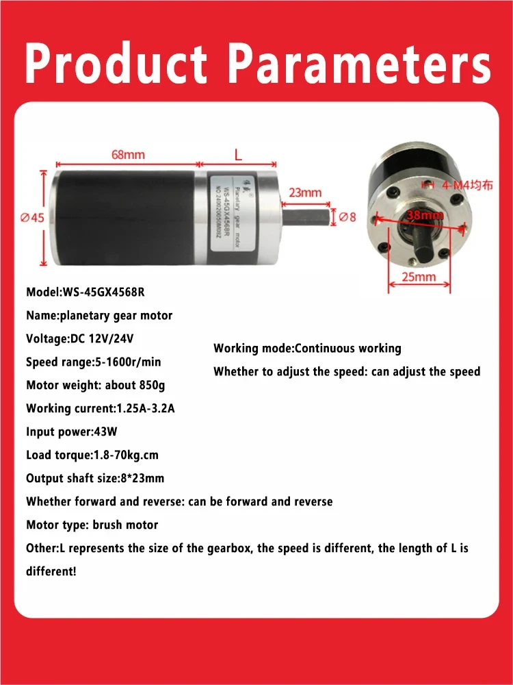 12V 24V 45mm DC Planetary Gear Motor Brushed Motor Adjustable Speed Motor Can CW CCW High Torque Small Motor 45GX4568R