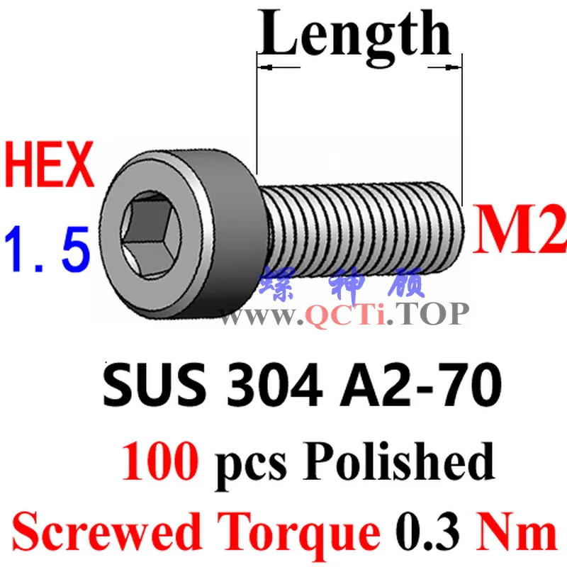 DIN 912 Stainless Steel M2 screws M2x3 M2x4 M2x5 M2x6 M2x8 M2x9 M2x10 M2X12 Hex 1.5 Driver A2-70 Polished ROHS 100 pcs