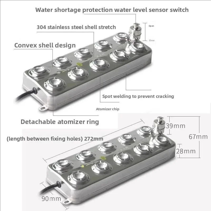 Industrial DC48V 5000ML/H 10-Head Ultrasonic Atomizer Humidifier Mist Maker Fogger with 110V/220V Power Supply view 6