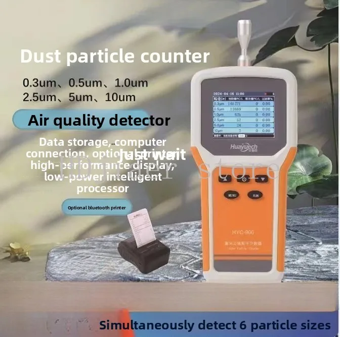 

Dust particle counter Handheld laser air quality detector Clean room dust concentration Suspended particles