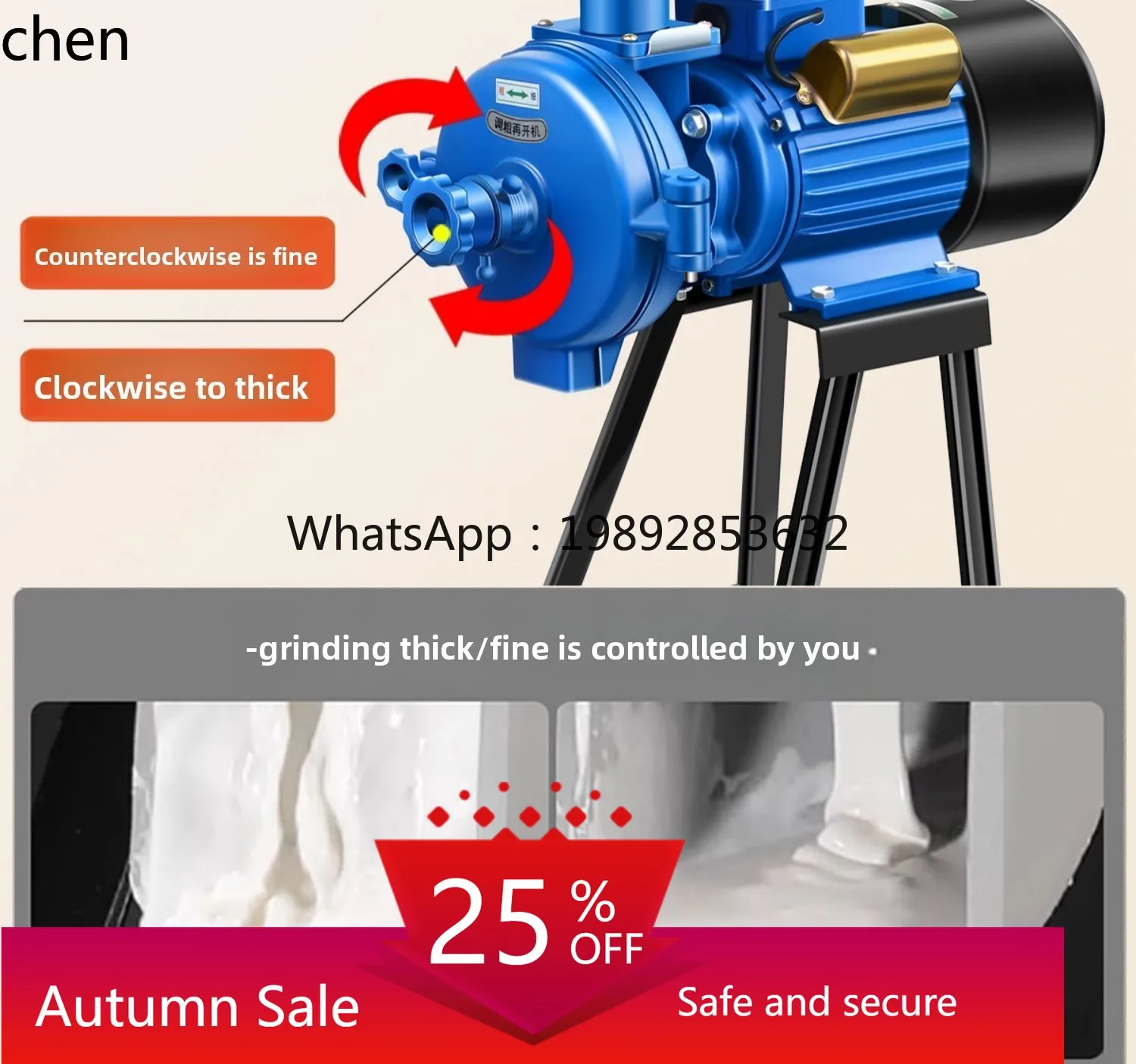 

electric corn grinder household beater wet and dry feed grinder