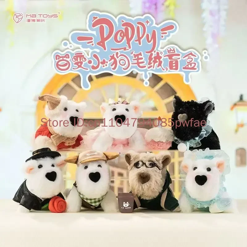 

Серия коллекционных фигурок собак породы Вест-Хайленд в закрытой упаковке: модные куклы ручной работы, милые игрушки-аксессуары для девочек, универсальный подарок на день рождения