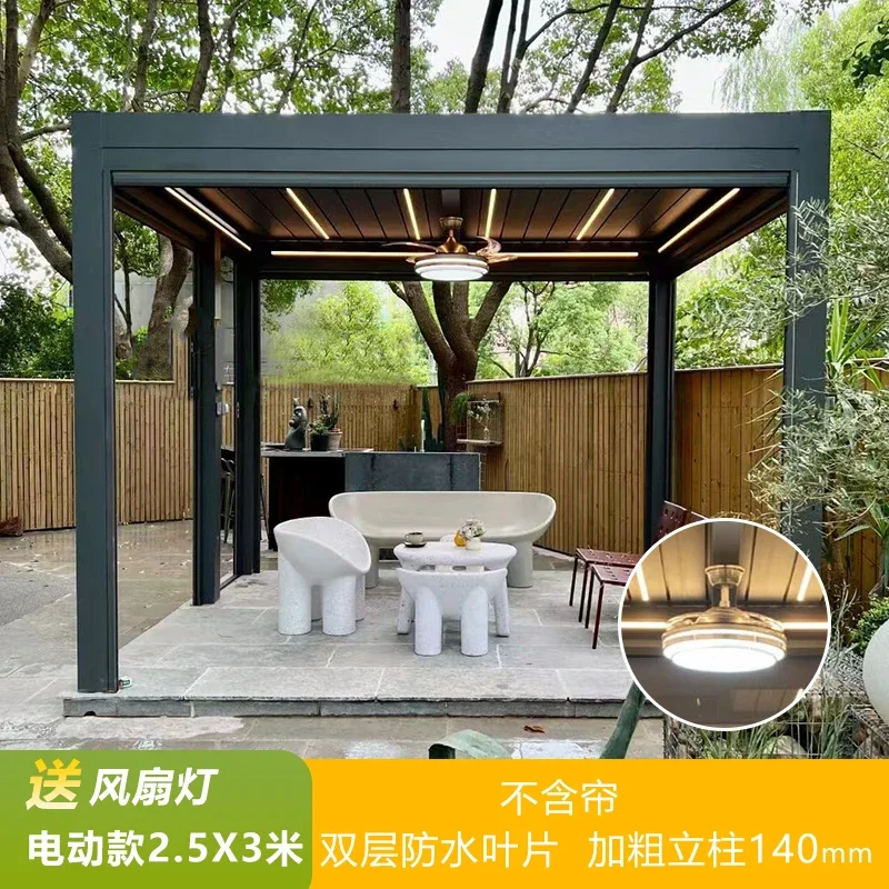 Gazebo outdoor courtyard electric louver aluminum alloy flip awning outdoor villa garden modern intelligent pavilion