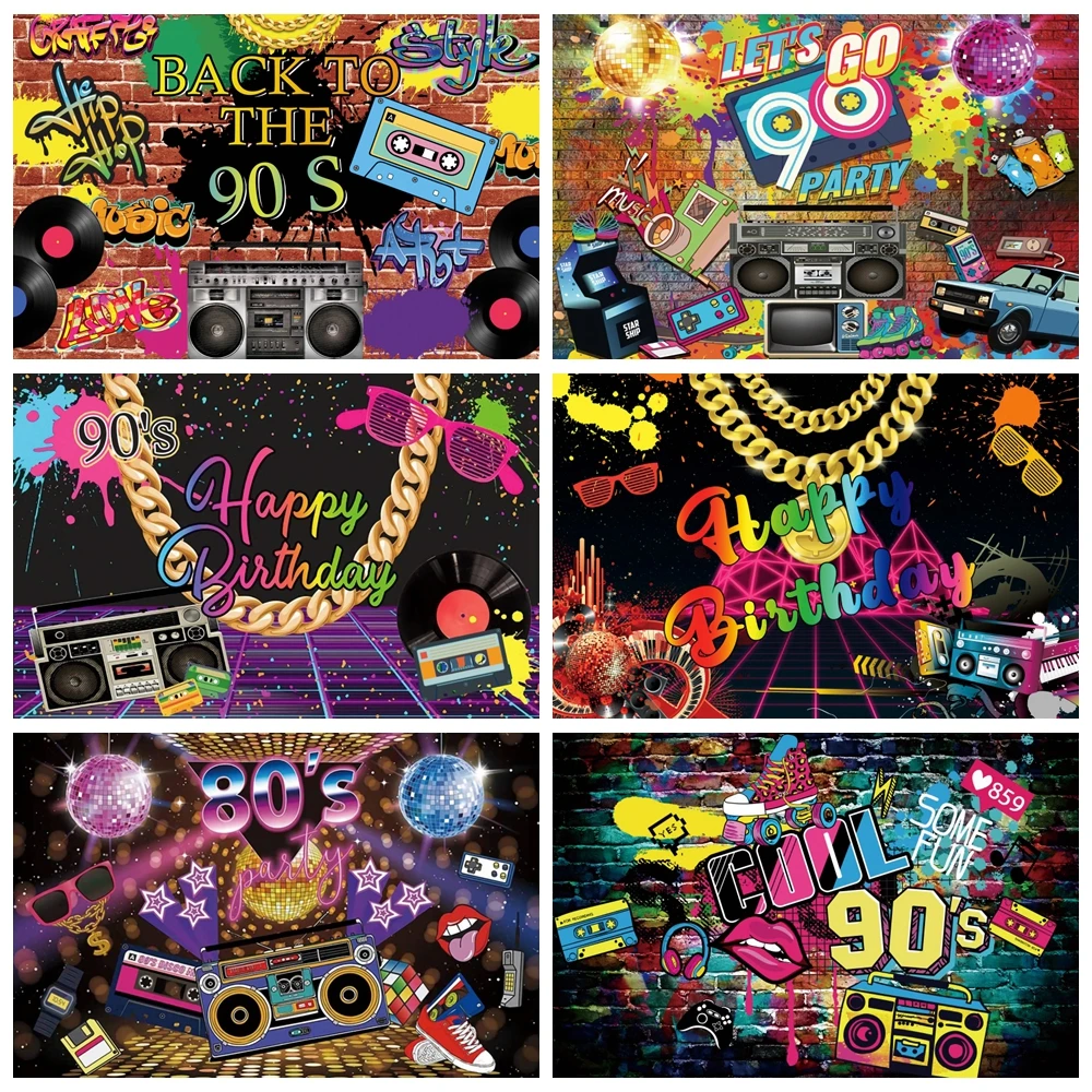 80s 90s Disco Party Birthday Backdrop Music Dance Show Time Stage Recorder Ball Photography Background Photophone Photocall Prop