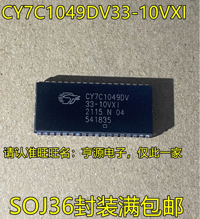 

10 шт. оригинальный новый чип статической оперативной памяти CY7C1049DV33-10VXI SOJ36
