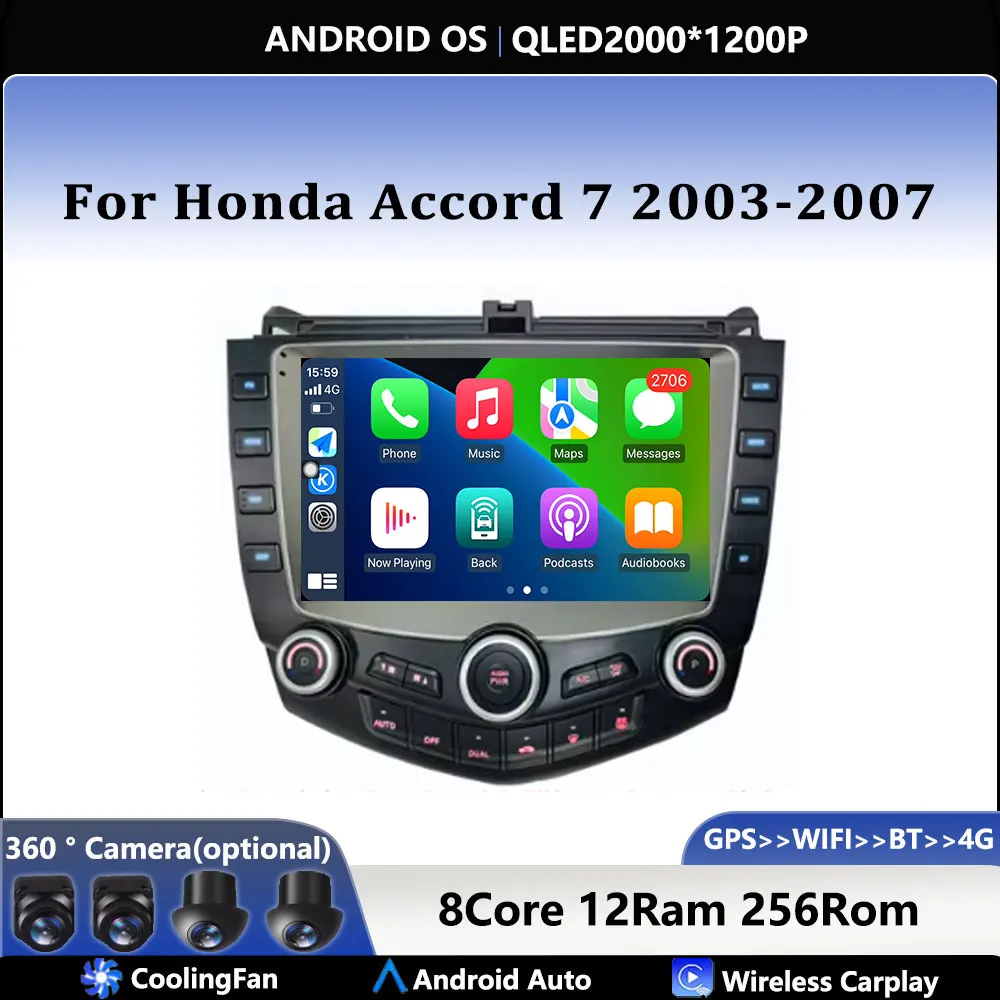 

9'For Honda Accord 7 2003 2004 - 2007 Car Carplay Auto Android Radio Navigation GPS Multimedia Video Player DVD 5G WIFI 2 din