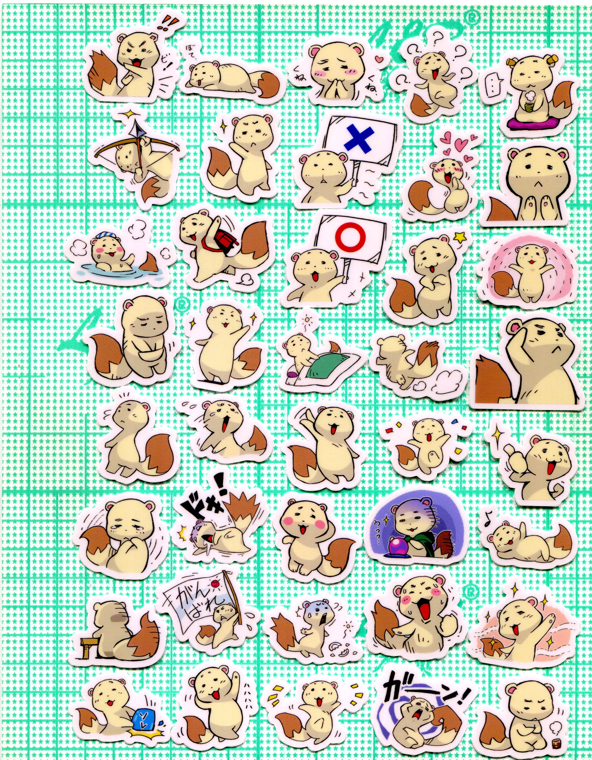 40pcs Shiren the Wanderer  3cm DIy Sticker Z 1404