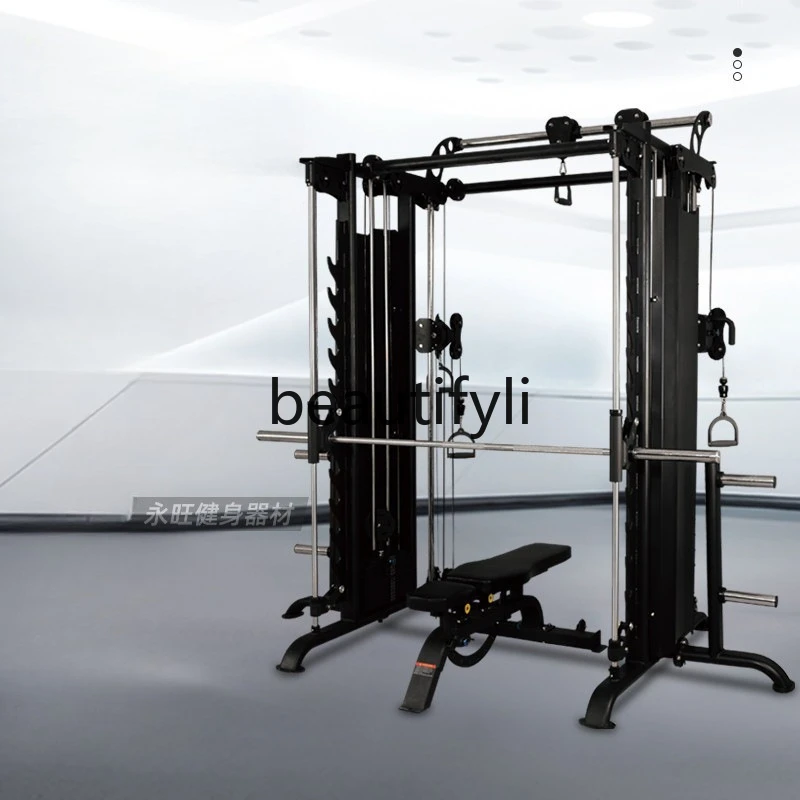 

Gym Multifunctional Comprehensive Trainer Squat Rack Bench Press Commercial Home Studio Equipment