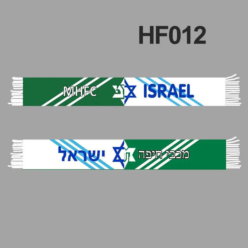 MHFC 145*18 cm Size Half MHFC Half Israel Scarf for Fans Double-faced Knitted HF012