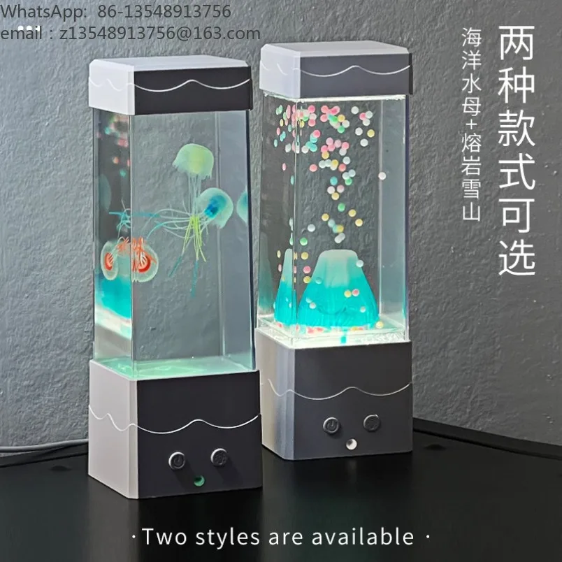 Simulation Jellyfish LED Night Light Creative Mood Lamp Bedroom Bedside Decor Stress‑Relief Desktop Ornament