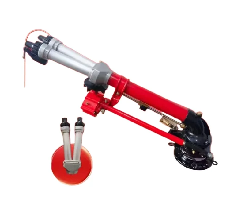 Turbine atomization watering spray gun Agricultural irrigation spray gun
