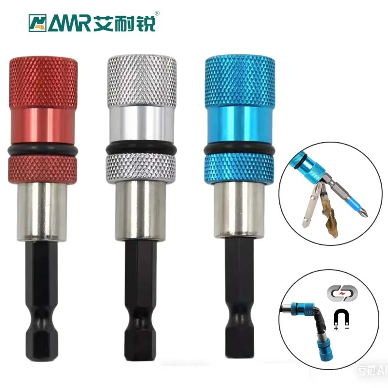 1/4 Chrome Vanadium Steel Electric Screwdriver Bit Limit Magnetic Connecting Rod Screwdriver Depth Adjustable Extension Rod Tool
