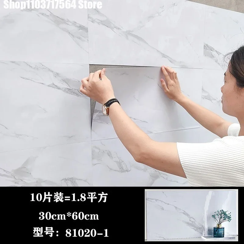 

Wallpaper self-adhesive wholesale imitation tile marble wall pasted white wall tile bathroom renovation 81020 waterproof sticker