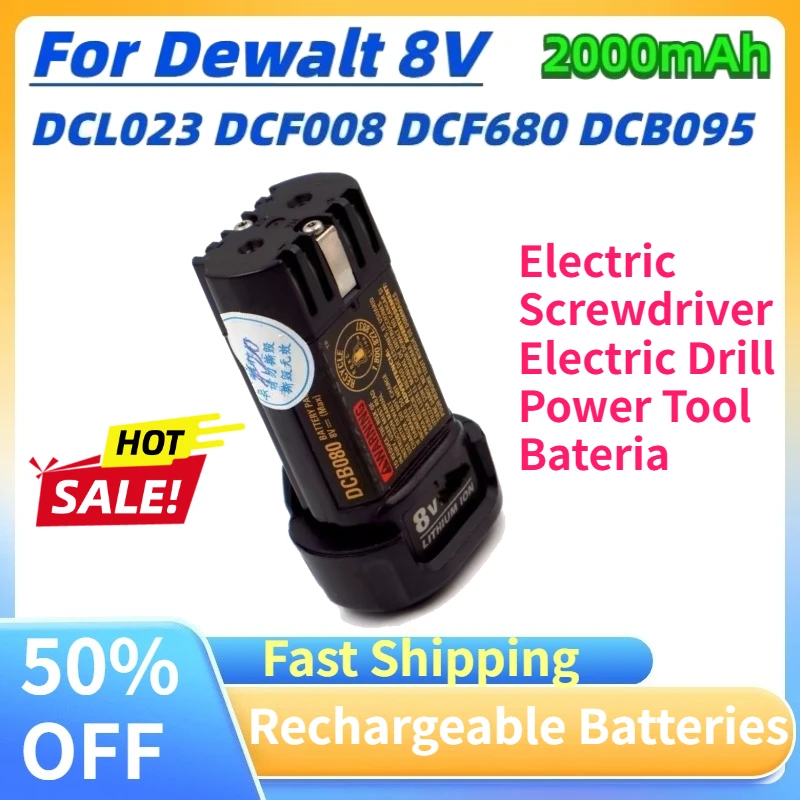 For Dewalt 8V Replacement Battery 2000mAh Li-Ion Power Tool Battery for DCL023 DCF008/680 DCB095 Electric Drill Screwdriver