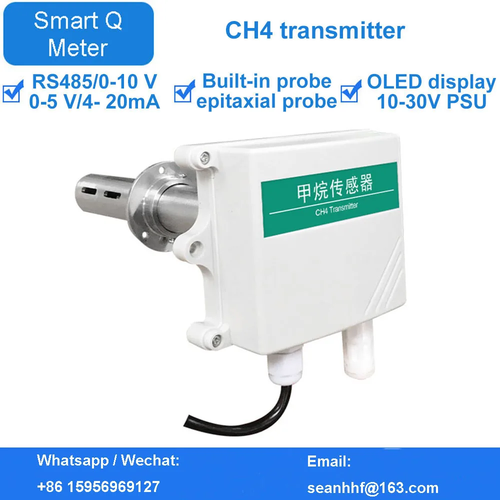 

Pipeline Methane CH4 concentration sensor industrial grade hazardous combustible gas transmitter RS485 methane gas detector