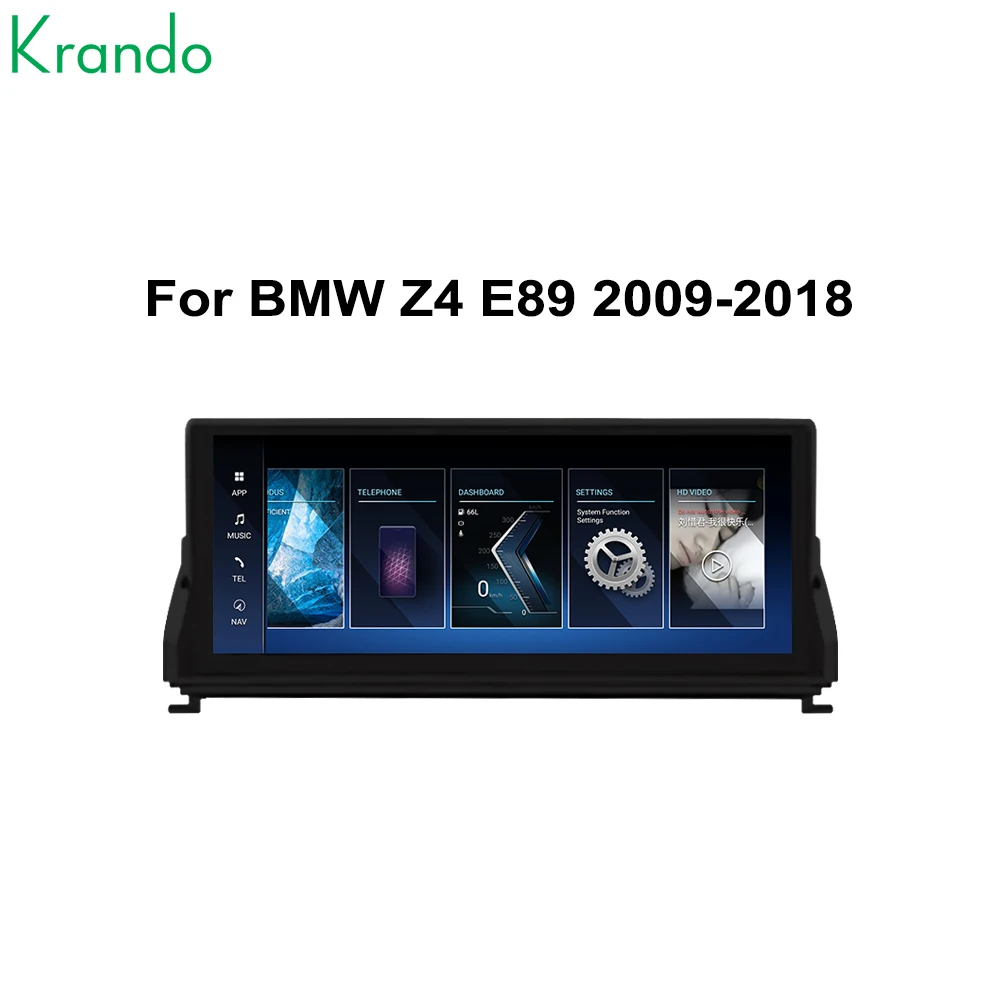 Krando 10.25'' Android Car Radio For BMW Z4 E89 2009-2018 DVD Multimedia Idrive LHD RHD Wireless Carplay Navi GPS Playstore