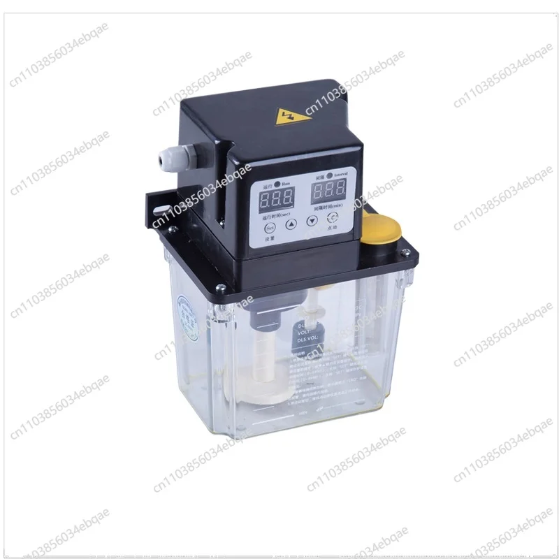 Electromagnetic pump 1 liter 2 liters DCR50-1C with pressure gauge numerical control double display automatic lubrication pump