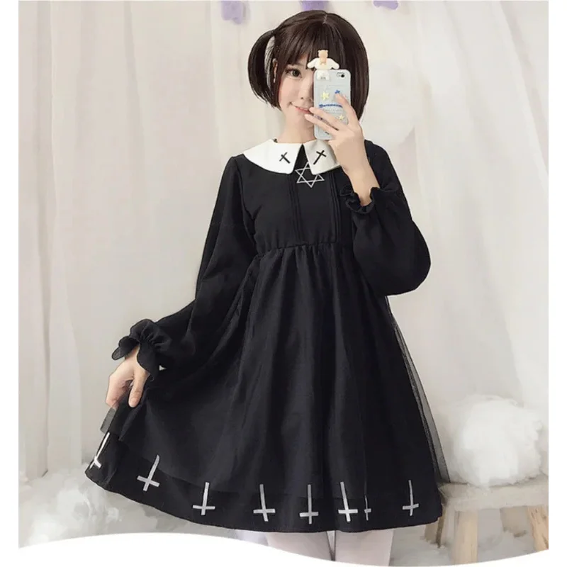 

Oscura Fashion Gothic Lolita Dress, Cosplay Cross Dress for Mujer, Japanese Costume, Gorgeous Style Tul Dress