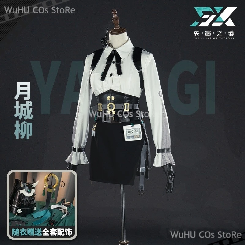 Game Zenless Zone Zero Cos Tsukishiro Yanagi Cosplay Costume Dress Tsukishiro Yanagi Wig Shoes Halloween Party Women Props