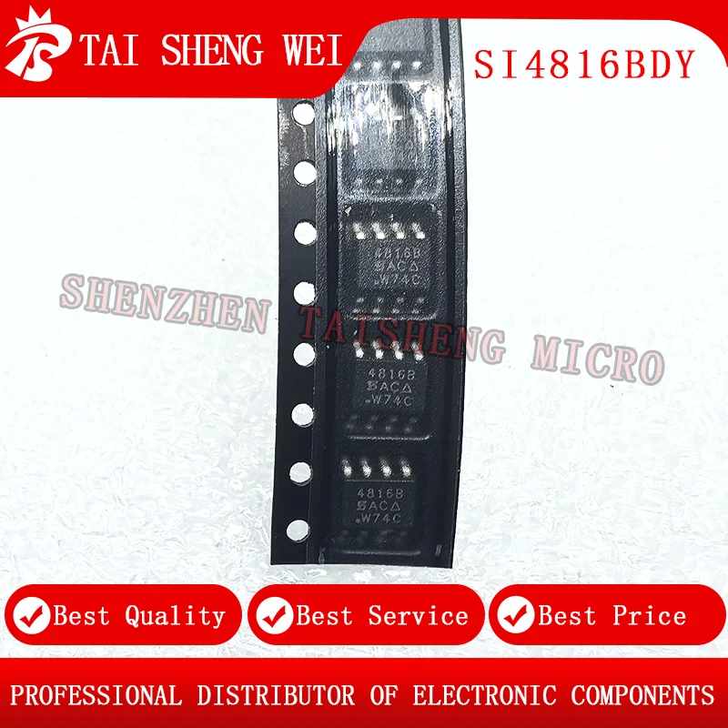 5pcs, brand new original SI4816BDY-T1-E3 SOIC-8 printed 4816B MOSFET VISHAY chip IC