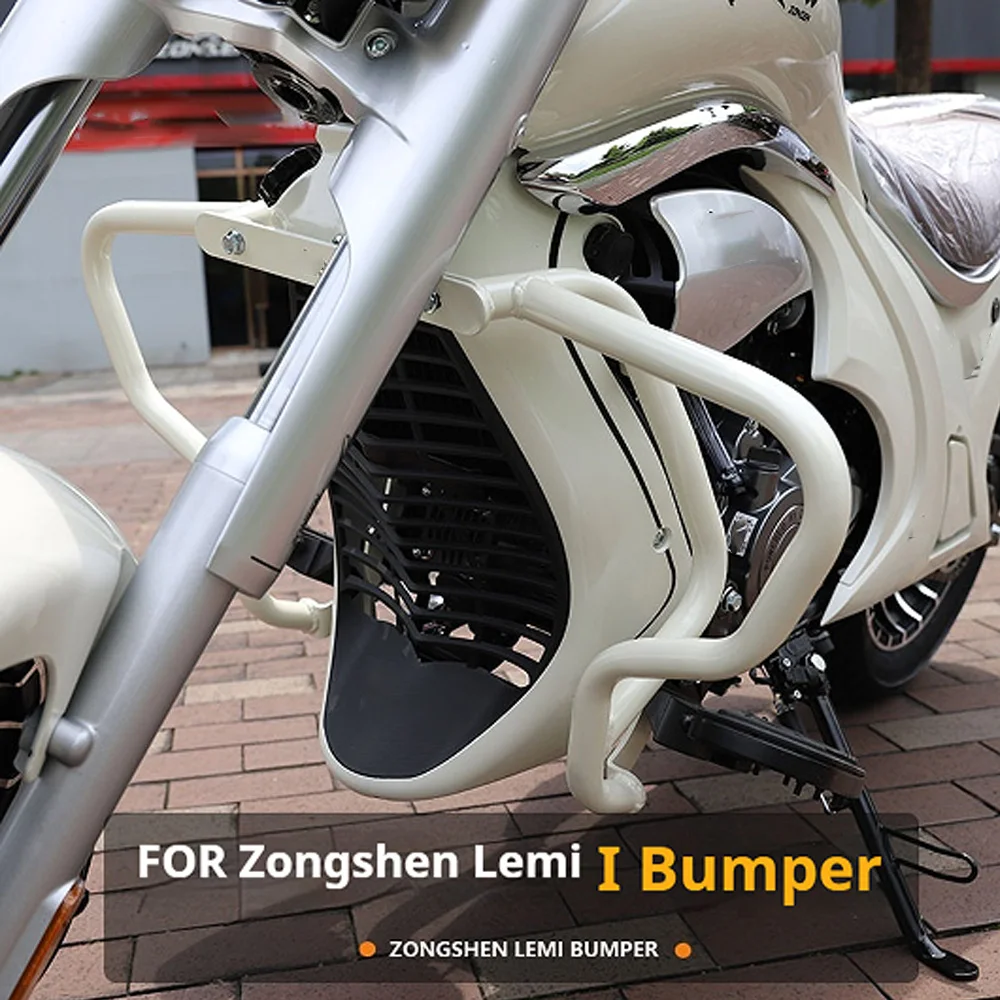 For Zongshen LEMI ZS125-18 Front Crash Bar Engine Guard Protector No-Drill Accesorios Moto Accessori Moto