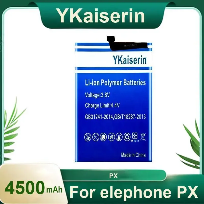 4500mAh Mobile Phone Battery High-Capacity For Elephone PX
