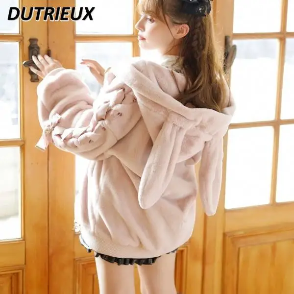 

Solid Color Japanese Lolita Mine Cute Hooded Coat Winter New Furry Sweet Cute Girl Versatile Warm Long Sleeve Zipper Jacket