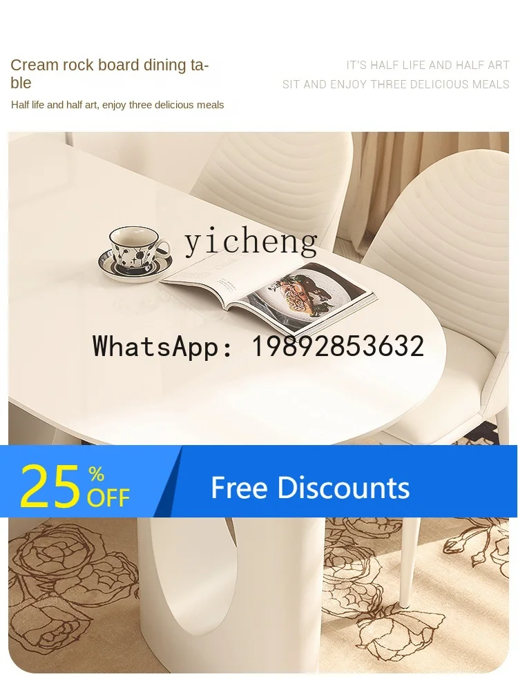 Cream Style Rectangular Stone Plate Dining Tables and Chairs Set White Dual-Use