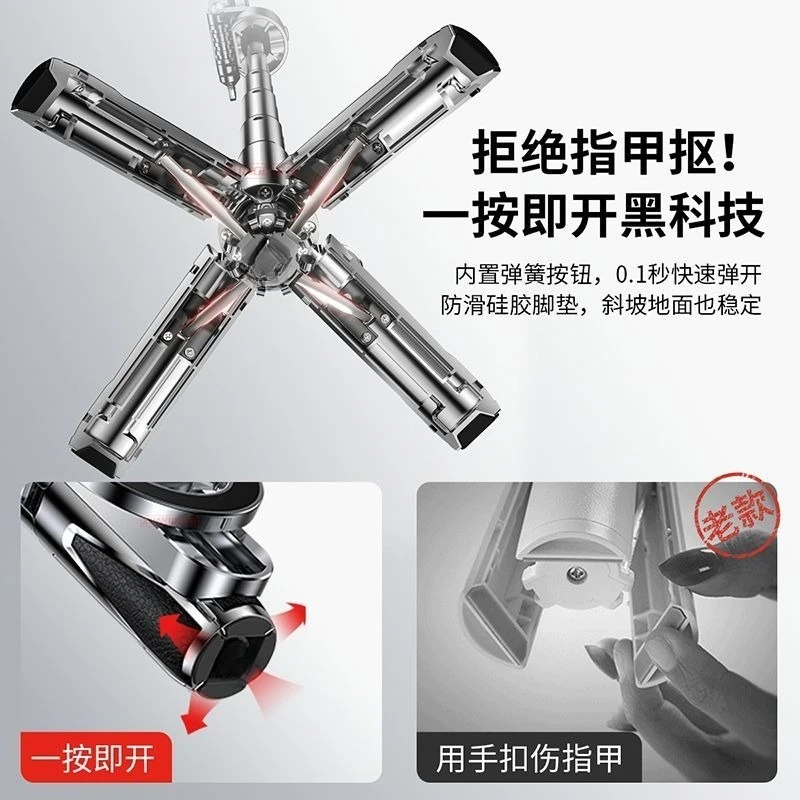 Magnetic Selfie Stick Magnetic, Portable Mini Selfie Holder