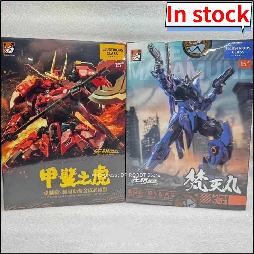 In Stock MOSHOW MCT-J03 DATE MASAMUNE Movability Model Toy ILLUSTRIOUS CLASS PAINTED MODEL WITH METAL FRAME PROGENITOR EFFECT