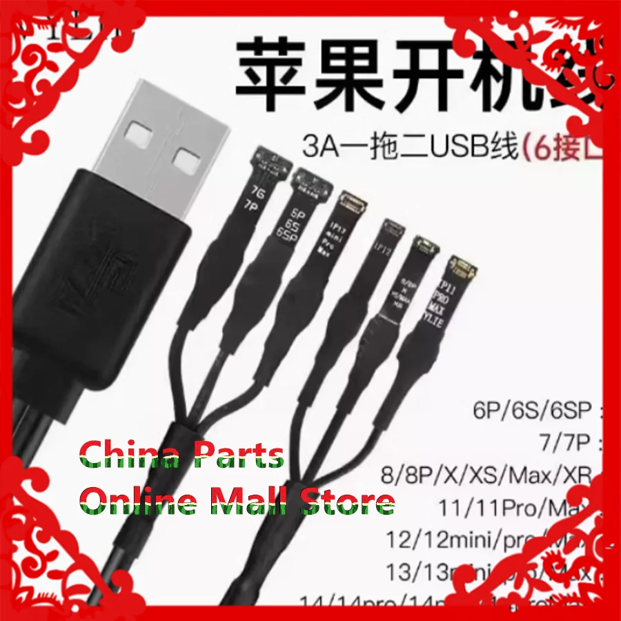 

Шнур питания 3А 1To2 USB-кабель (6 интерфейсов) Поддержка IPHONE 6P-14 PRO MAX