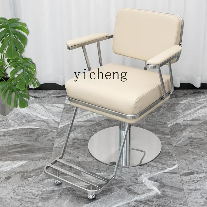 Salon Chair Lifting Barber Chair Hair Salon Hair Cutting Perm Dyeing Seat
