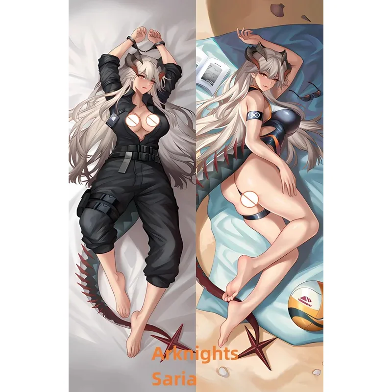 

Dakimakura Anime Arknights Saria Double-sided Print Of Life-size Body Pillowcase Gifts Can be CustomizedCosliu