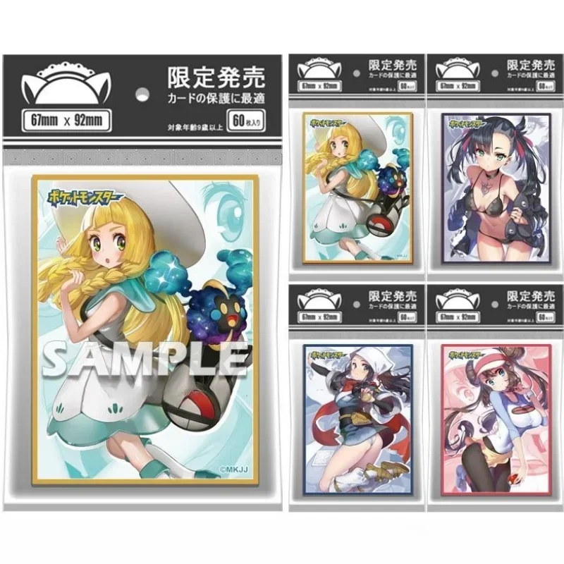 

60 шт./компл. PTCG рукава для карт Lillie Marnie Rosa Akari аниме игровые персонажи самодельная голографическая защита альбом переплет
