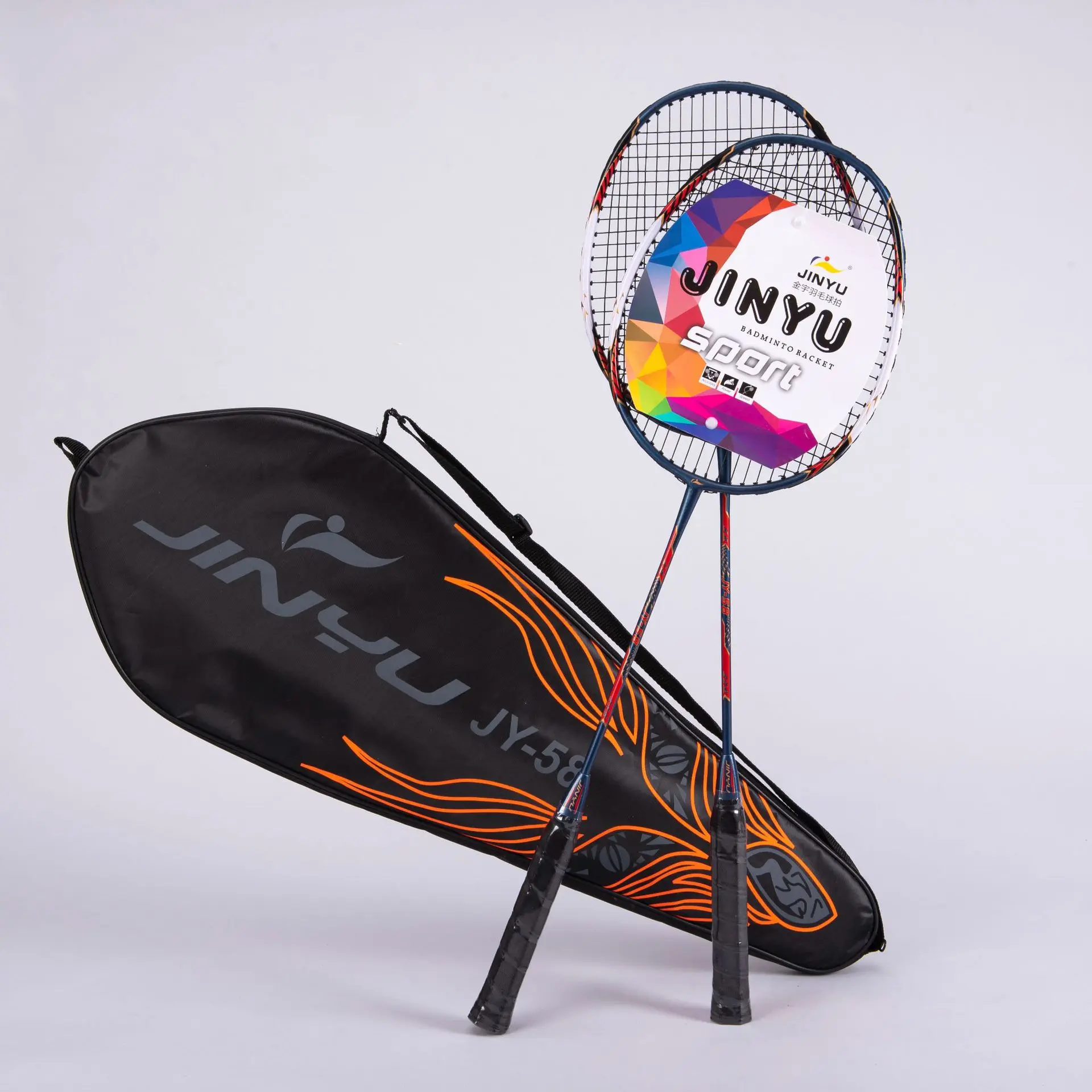 Professional Carbon Aluminum Badminton Racket Set Integrated Double Racket Adult Student Training Racket