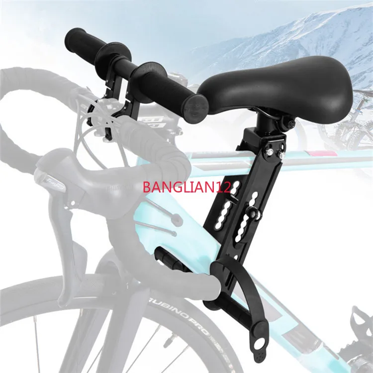 Bike frame, seat front outdoor, seat frame mountain bike