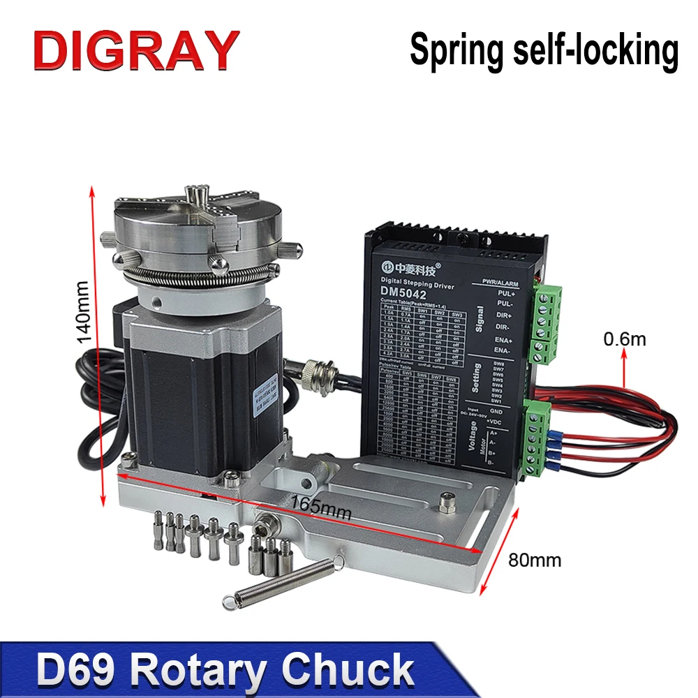 DIGRAY D69 CNC Router Laser Marking Machine Rotary Axis Chuck for Ring Bracelet Jewelry Engraving Auto Lock Rotary Attachment