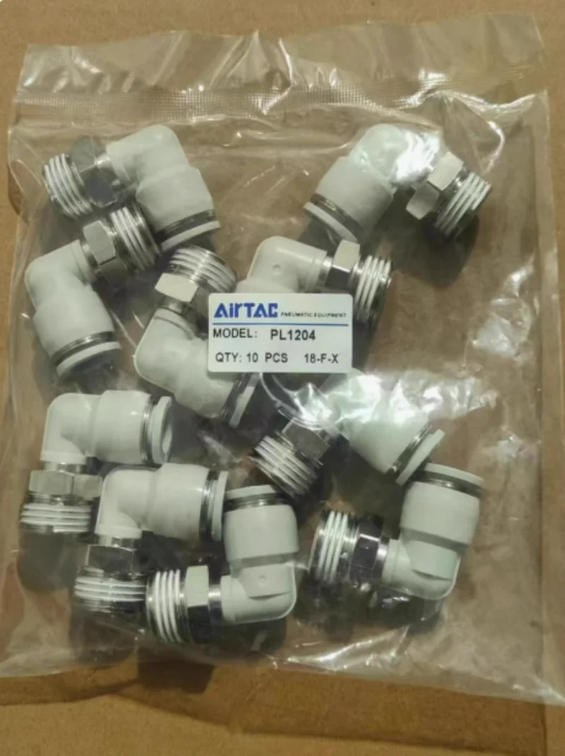 50pcs L-shaped bent threaded joint PL801 PL802  PL803 PL804
