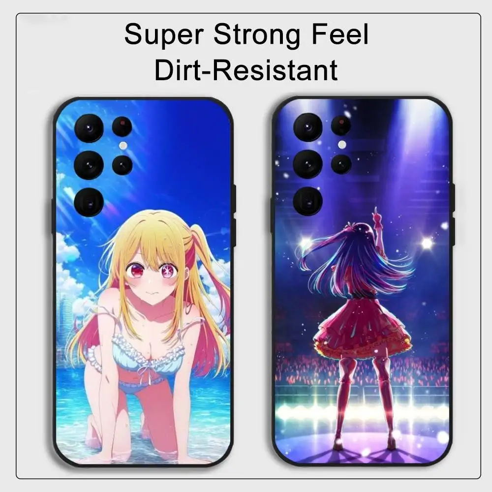 Anime O-OSHI No Ko … - image