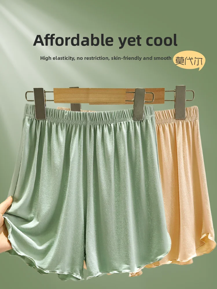 

Modal Thin Shorts Breathable Elastic Waist Home Wear Summer Lightweight Black Safety Pants Sleepwear for Women July Deer Brand