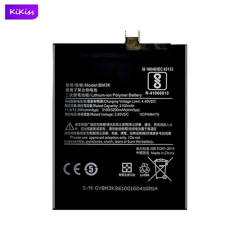 BM3K Mobile Phone Battery For Xiaomi Mi Mix 3 Mix3 3200mAh Real Capacity