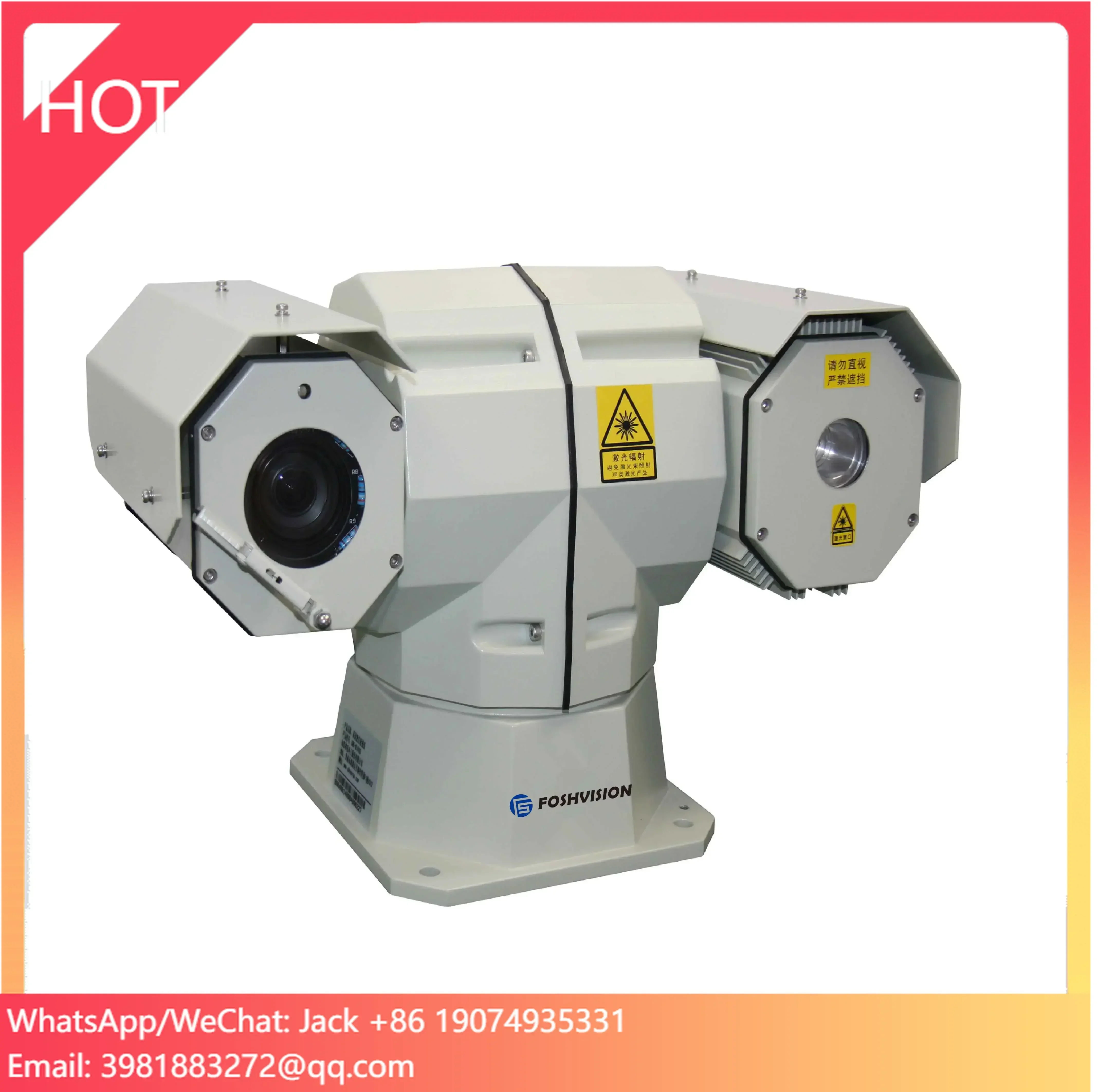 1000 Meters HD CCTV Network Security IP Camera