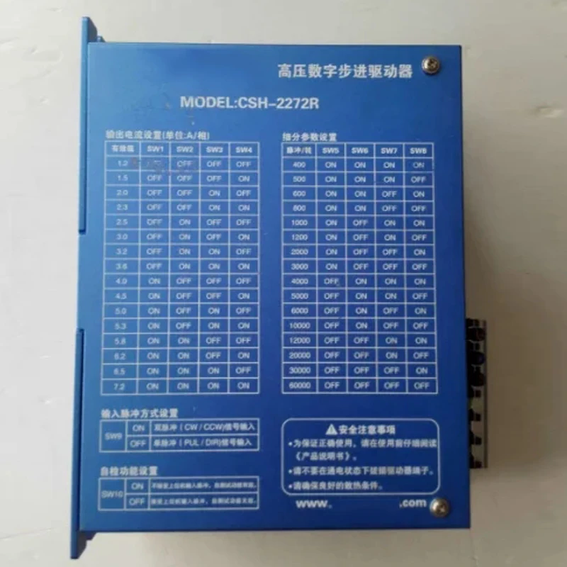 

100% working original servo driver CSH-2272R