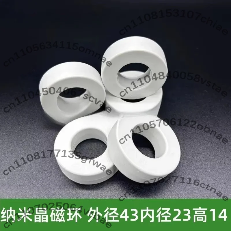 Amorphous Transformer Ultra Microcrystalline High Inductance Nanocrystalline Core Magnetic Ring YFJ-4010 (25 * 40 * 10)