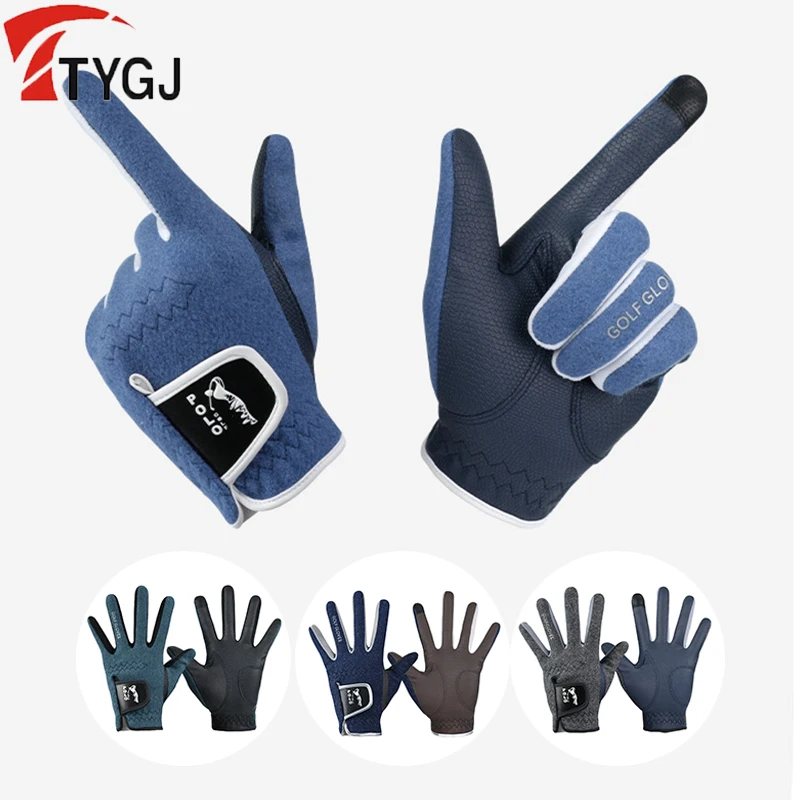 1 par de guantes de Golf cálidos para clima frío de invierno, guantes deportivos a prueba de viento con agarre para hombre, guantes de Golf suaves antideslizantes para hombre, pueden tocar la pantalla