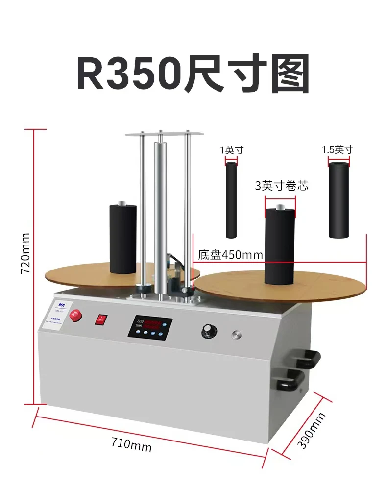 Roll to Roll Automatic Counting Label Pieces and Meters Label Rewinding Suitable Maximum Label Width 350mm Labeling Machine