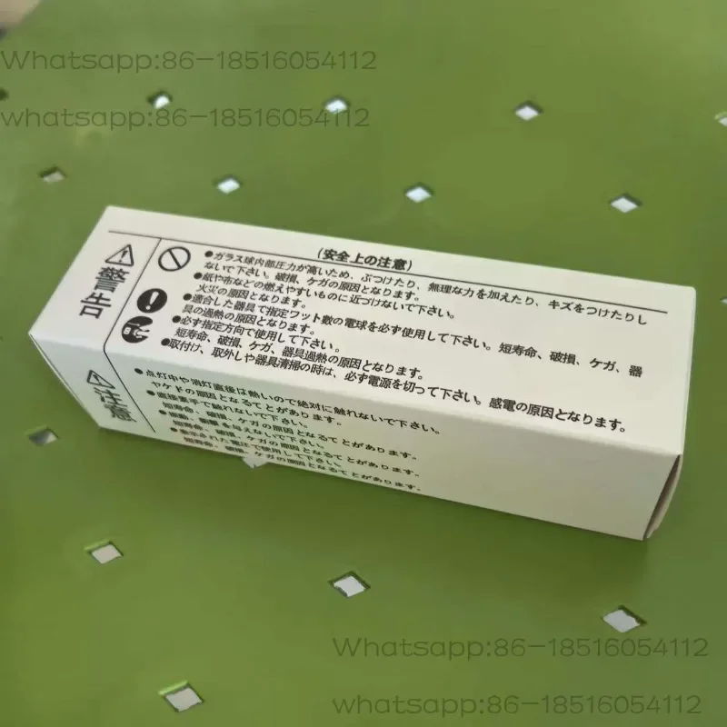 Biochemical analyzer light source bulb CH930 12V50W for 10943124